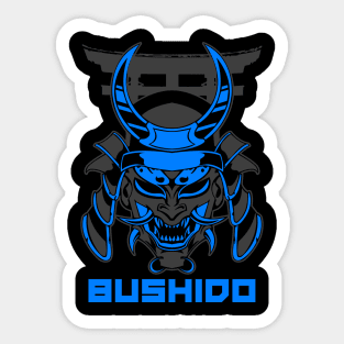 SAMURAI MARTIAL ARTS Sticker